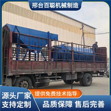 压滤机 洗沙场污泥处理装置 全自动固液分离设备 运行稳定
