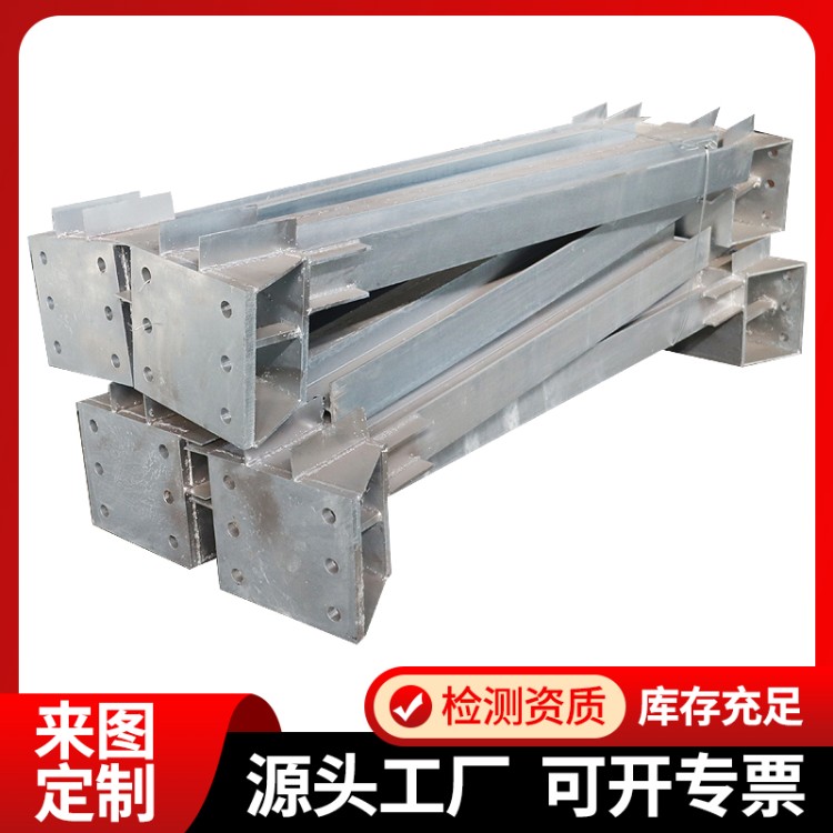 立柱 可加工定制 稳定坚固