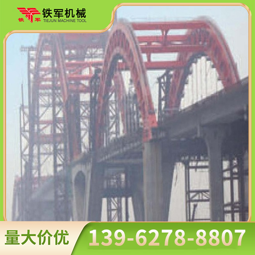 钢模板 现货供应 建筑模板厂家 桥梁钢模板 桥梁钢模