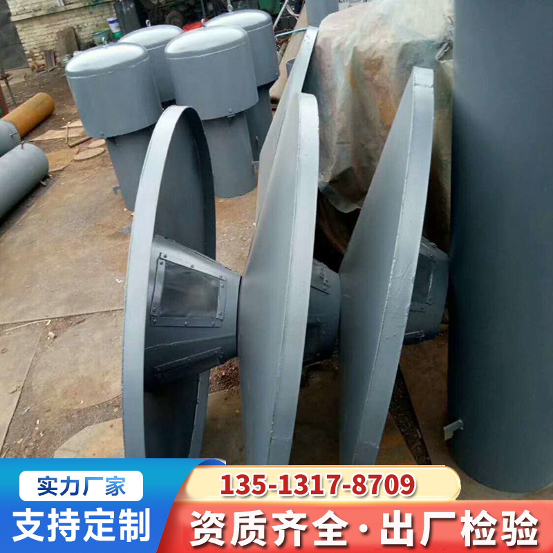 昊诚 罩型通气帽B型所售产品免费质保客户可定制
