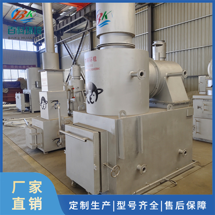 宠物火化炉支持定制