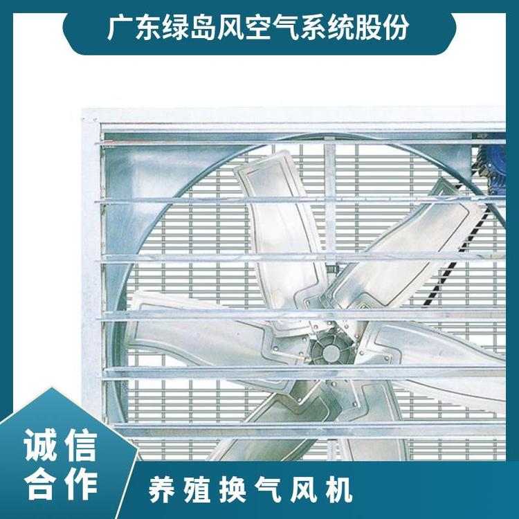 工业级降温换气风机 APB125-9-A 商用散热重锤负压 养殖