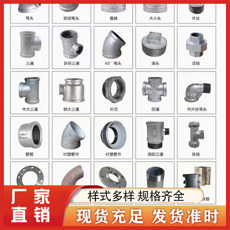 PE给水管 生产厂家