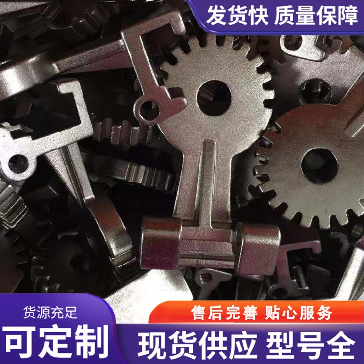 奥赛精密铸件 锈钢铸造加工 按图定制精密铸造配件