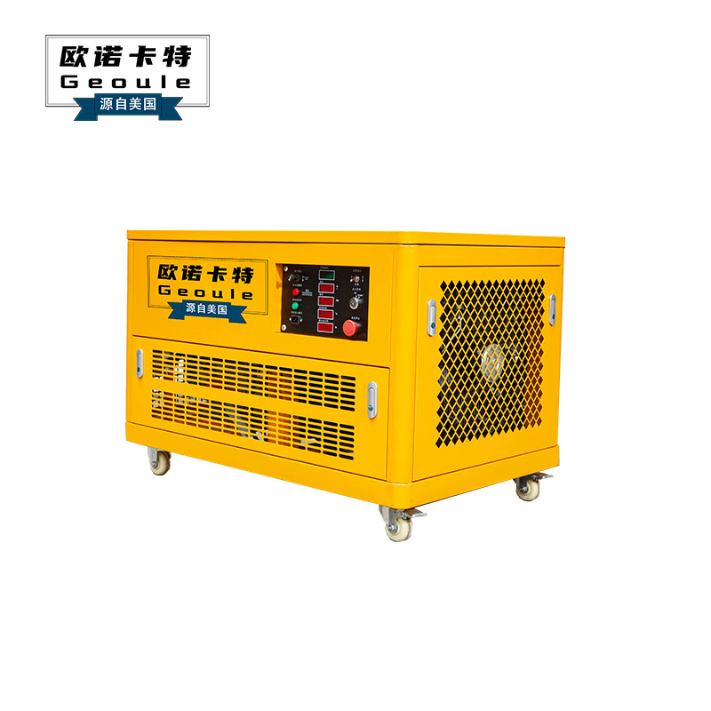 15KW静音汽油发电机