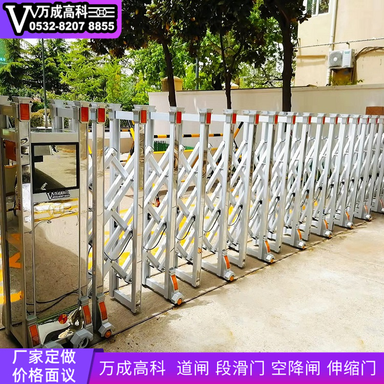 青岛伸缩门批发
