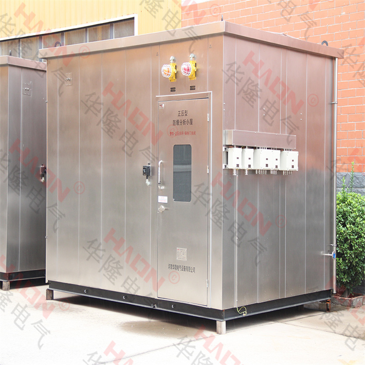 防爆小屋定制加工
