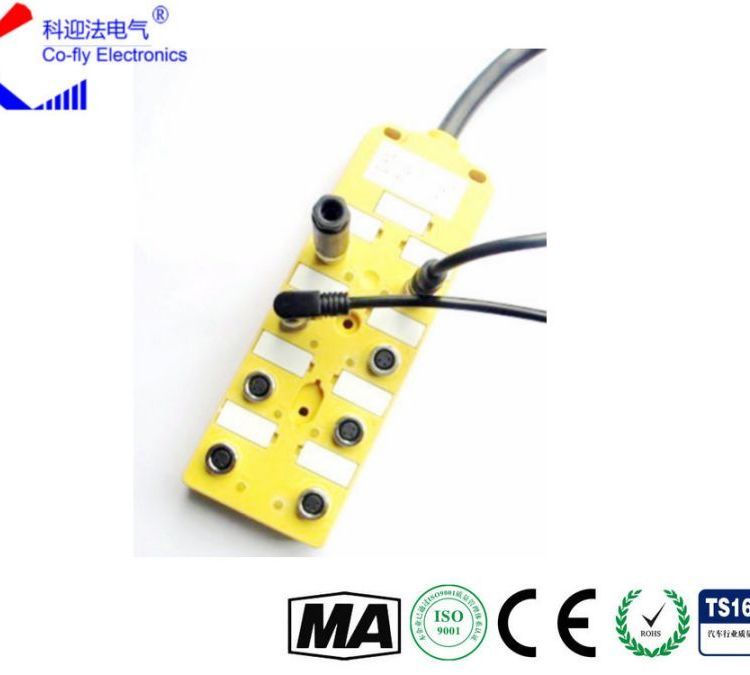 12端口M8总线分线盒PNP NPN带线（线长可选）黑色 黄色