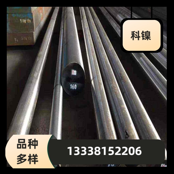 1.4871圆钢616黑棒4330V六角棒