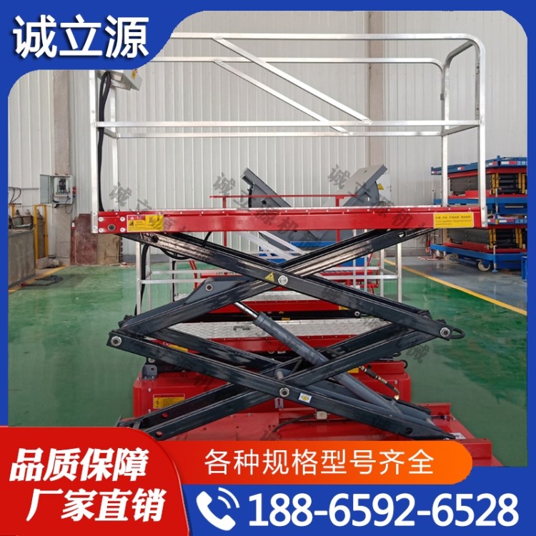 采摘车  性价比高 货源充足