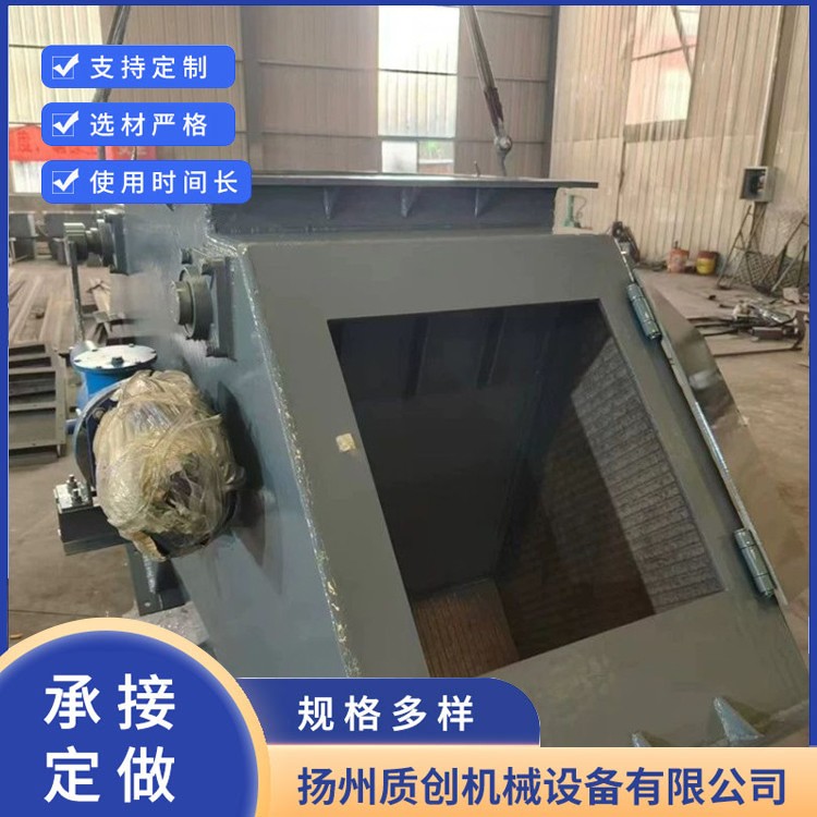 电液动四通分料器 -专业源头厂家-售后保障