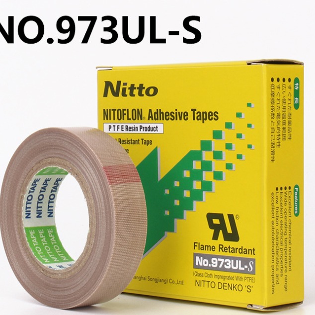 Nitto973UL-S 日东973UL-S 铁氟龙隔热绝缘高温胶带 多种规格可选