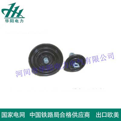 悬式瓷绝缘子XP-300