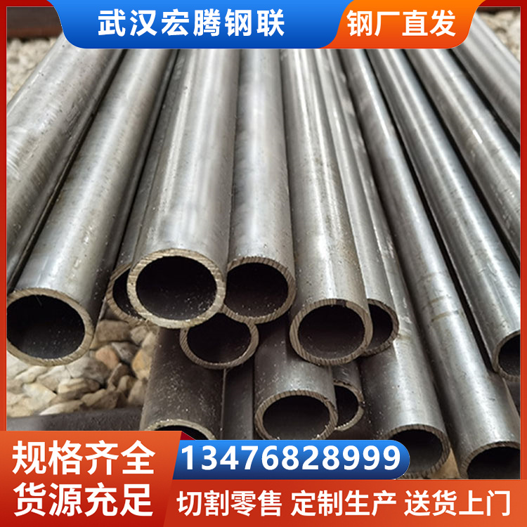 20#精密无缝钢管 光亮管 小口径光滑无缝管加工