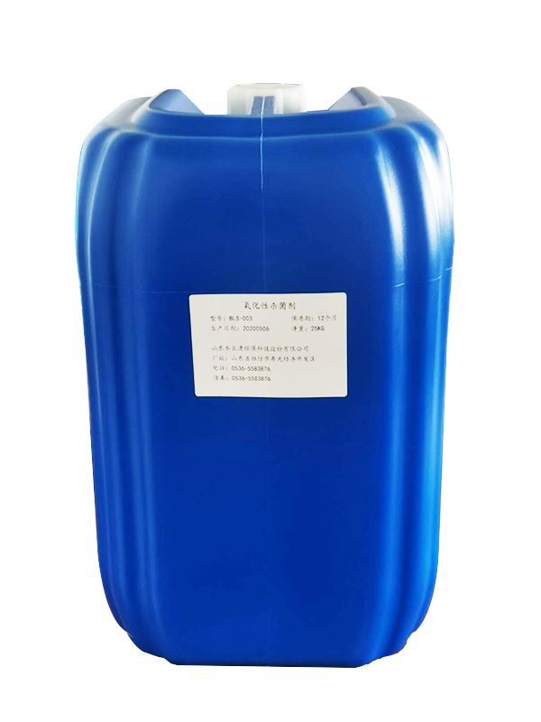 水长清杀菌灭藻剂 专用杀菌剂 性能好 价格优惠