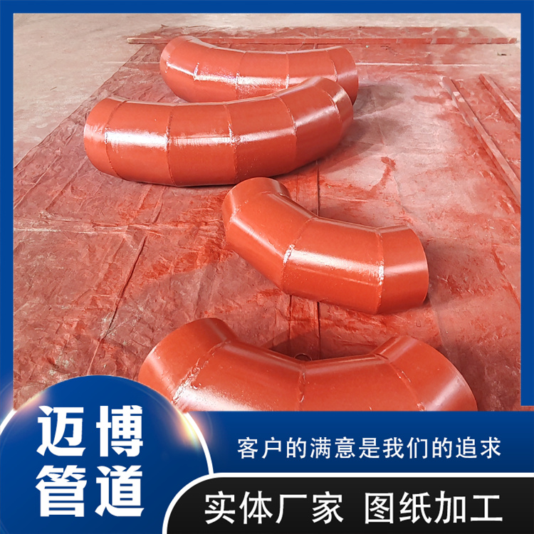 沧州迈博管道 煤泥浆管 超高分子聚乙烯钢管