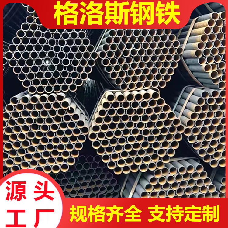 红漆架子管十字扣件建筑架子钢管厂家现货批发现货库存