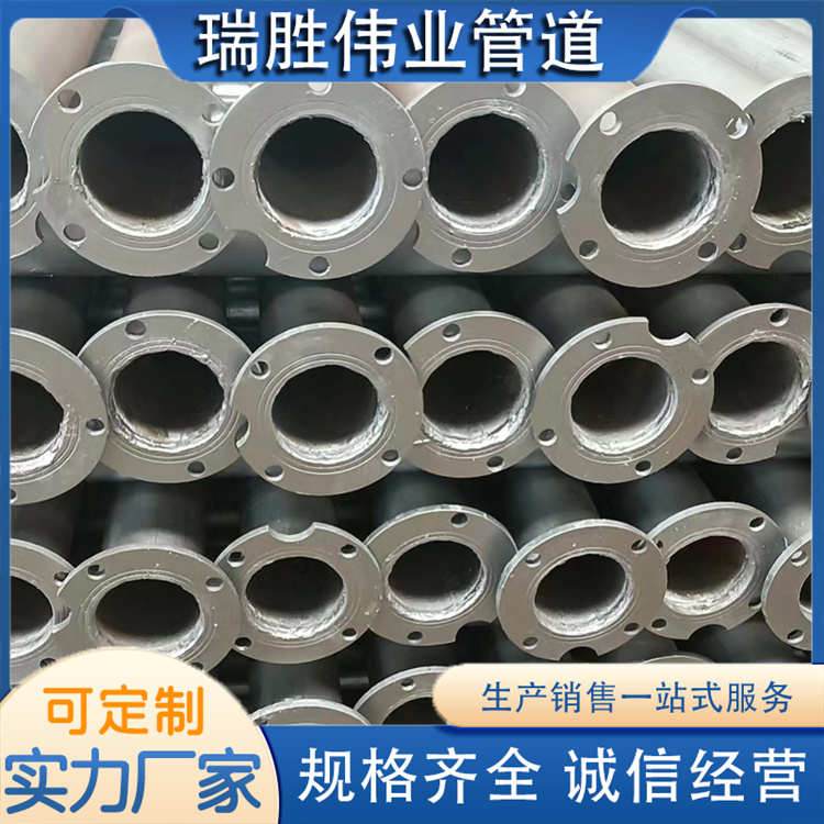 沧州瑞胜伟业管道 潜水泵管 规格齐全