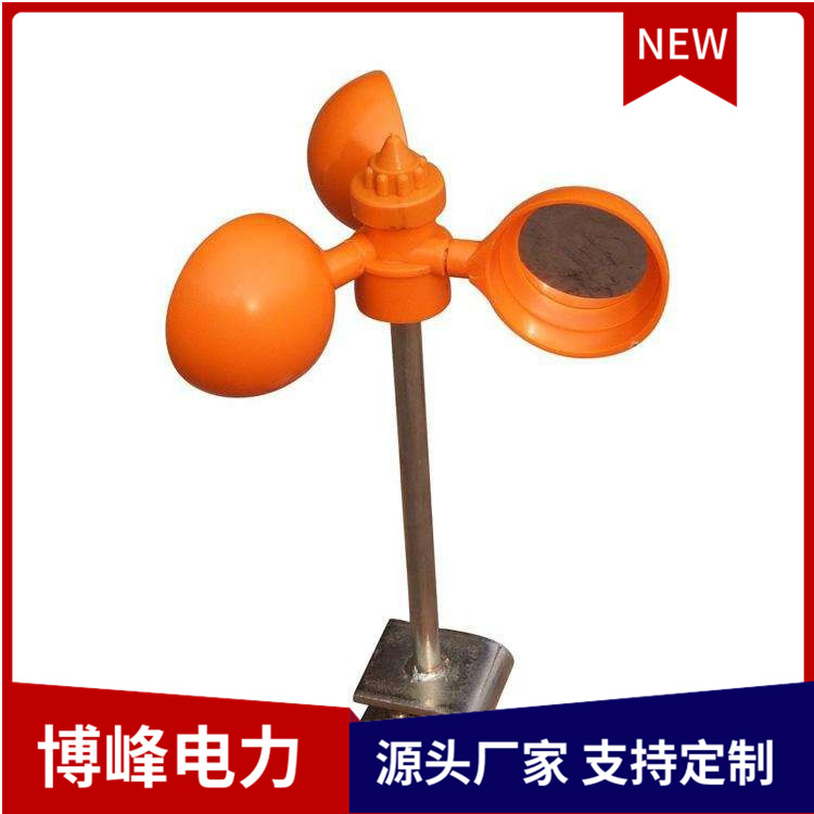 XKJY-4型绝缘驱鸟器 电力线路 果园农场鱼塘螃蟹养殖专用
