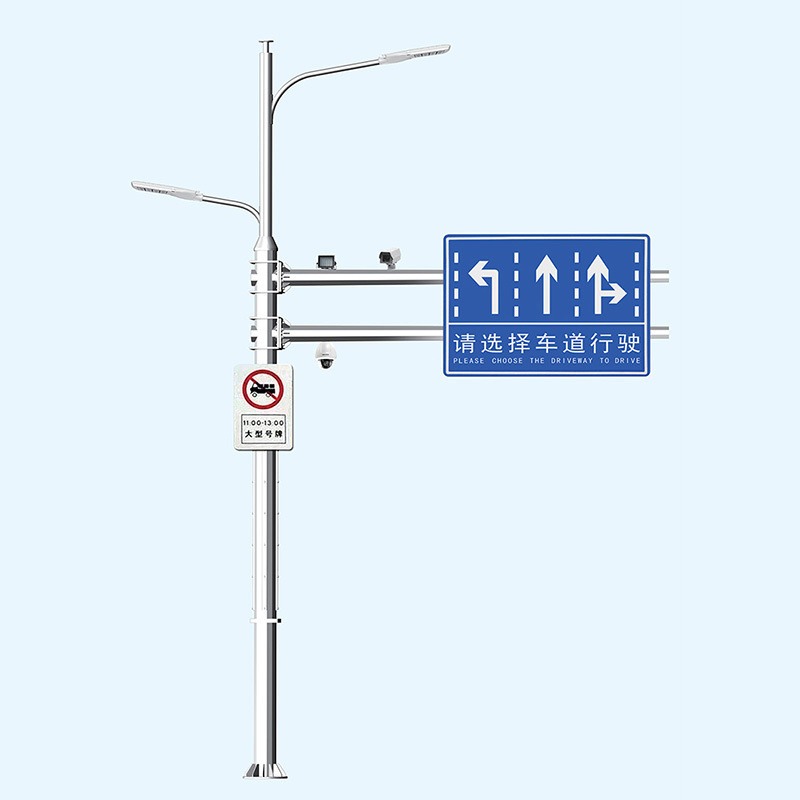 一杆多用多杆合一5G综合杆智慧路灯红绿信号灯杆八角监控杆标识杆