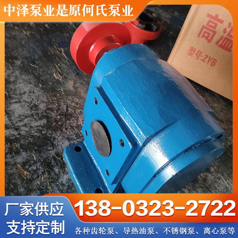 增压燃油泵 产品实拍 售后无忧