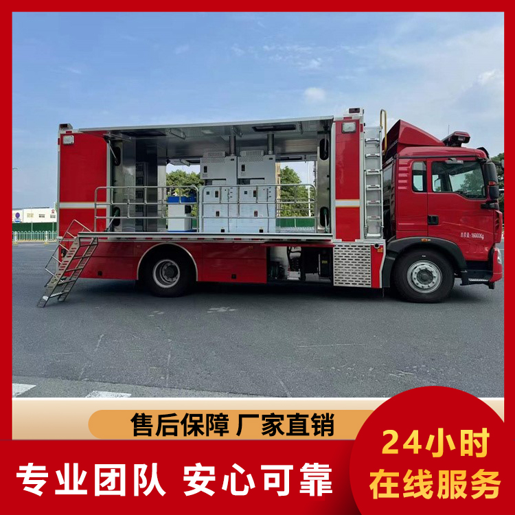 洗衣车 野外演练洗衣车 质量好 可以支持定制