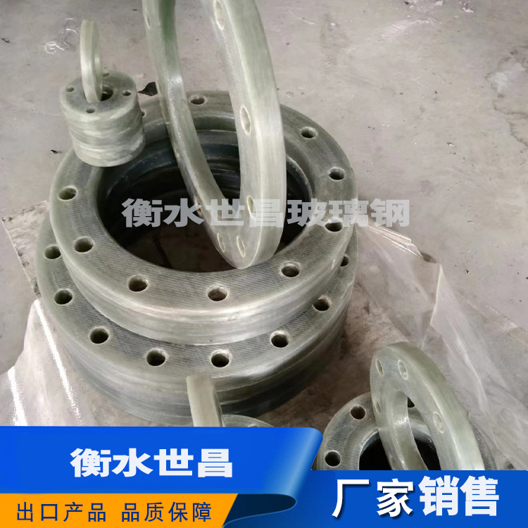 高压法兰  简单好用