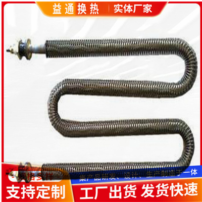 电加热器厂家 规格齐全