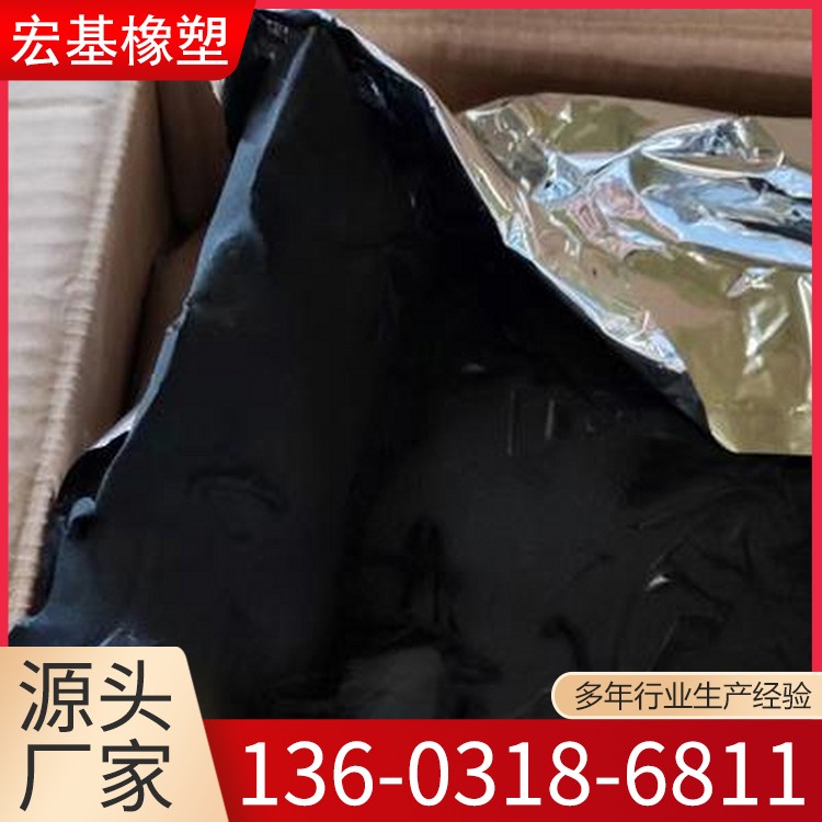 SR复合盖片 混凝土面板坝止水支撑圆形 规格齐全 支持定制