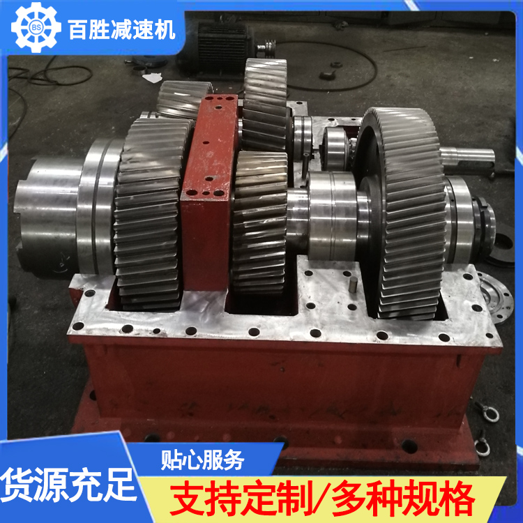 进口减速机维修价格