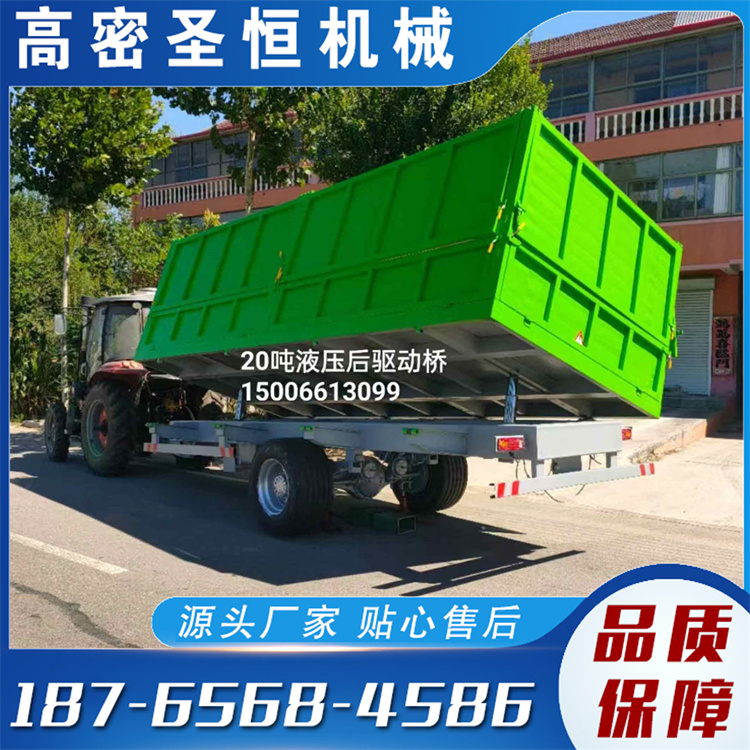 自卸拖车 侧翻自卸拖车 结构简单