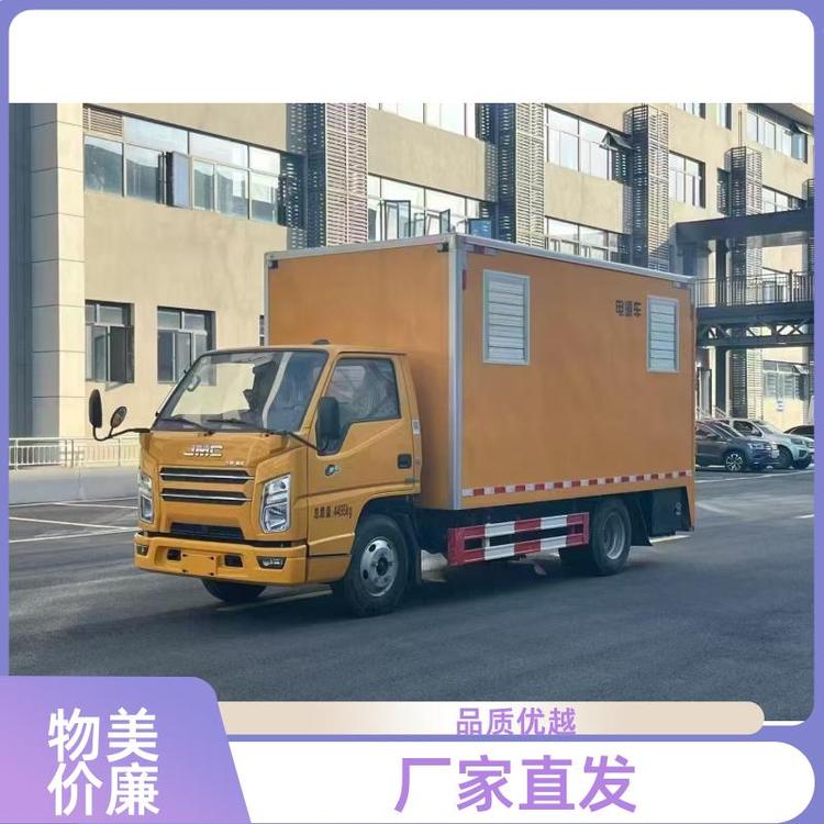 有现车可提 移动电源车 续航能力强 电服务车 可送车上门