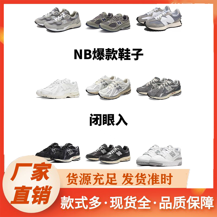 休闲鞋 潮流厚底增高男鞋网面透气休闲运动鞋