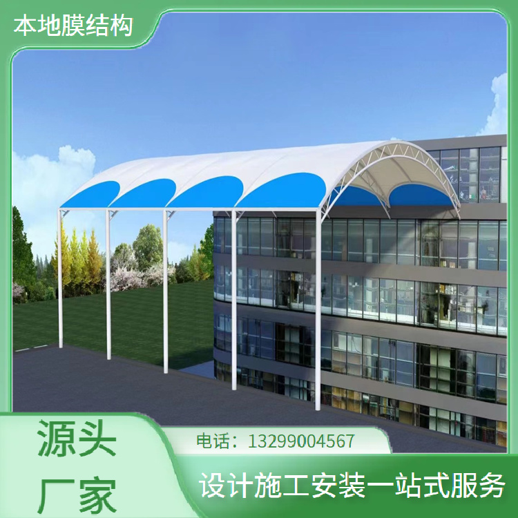 可移动伸缩篷商家