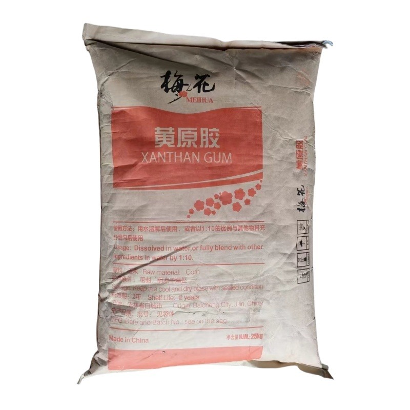 黄原胶 梅花 八宝粥豆浆饮料悬浮稳定剂煮粥用粥宝增稠剂