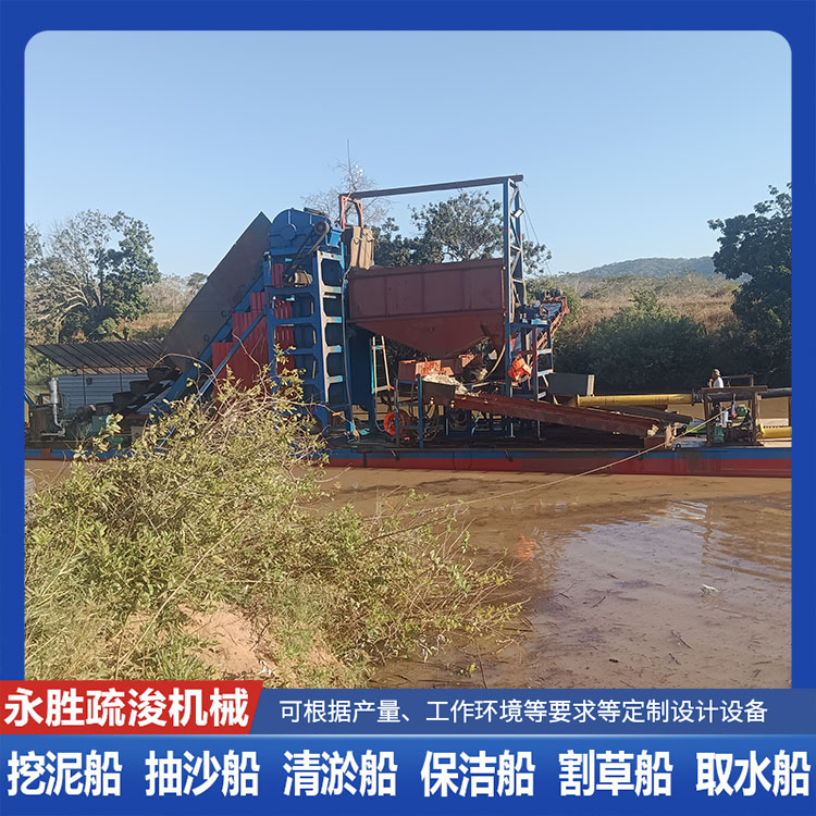 大型清淤挖沙船 河道疏浚机械 自动化程度高 货源足