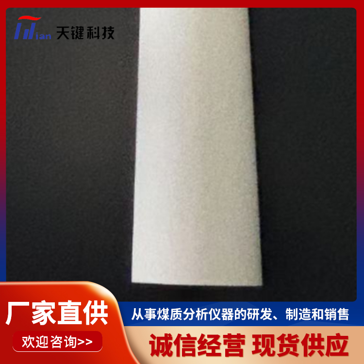 刚玉管 刚玉炉管 高温耐火陶瓷管 耐磨刚玉材质