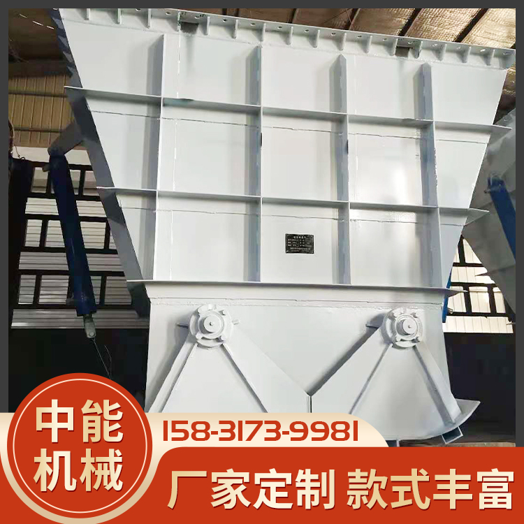 污泥斗大容量储泥斗