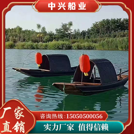 摇橹船 选择 中兴船业  定制生产 实地厂家