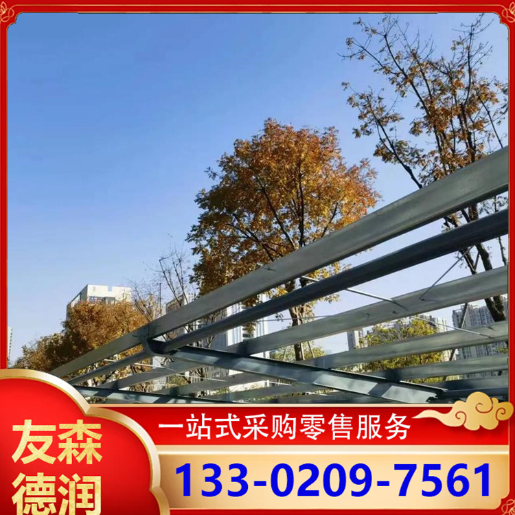 新能源光伏车棚 耐磨耐腐蚀 抗击性好 吸热性好 可遮阳挡雨