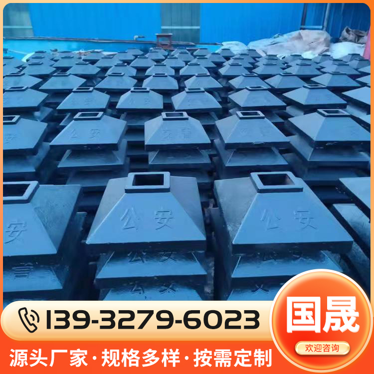 铸铁护栏底座 国晟机械加工马路底座护栏立柱墩 按需定制