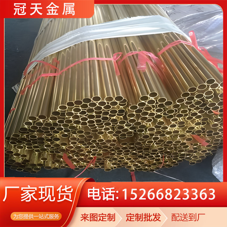 热轧H62黄铜管国标无铅环保铜管h65h68h70出口标准