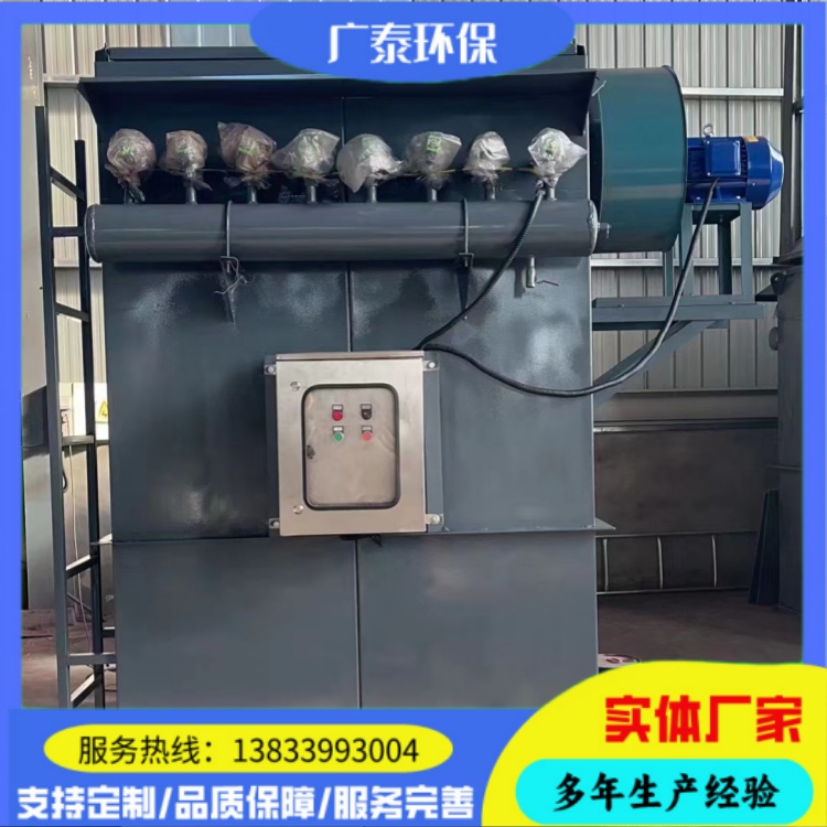 广泰环保 陶瓷多管除尘器 耐高温耐磨阻火降温锅炉 除尘布袋