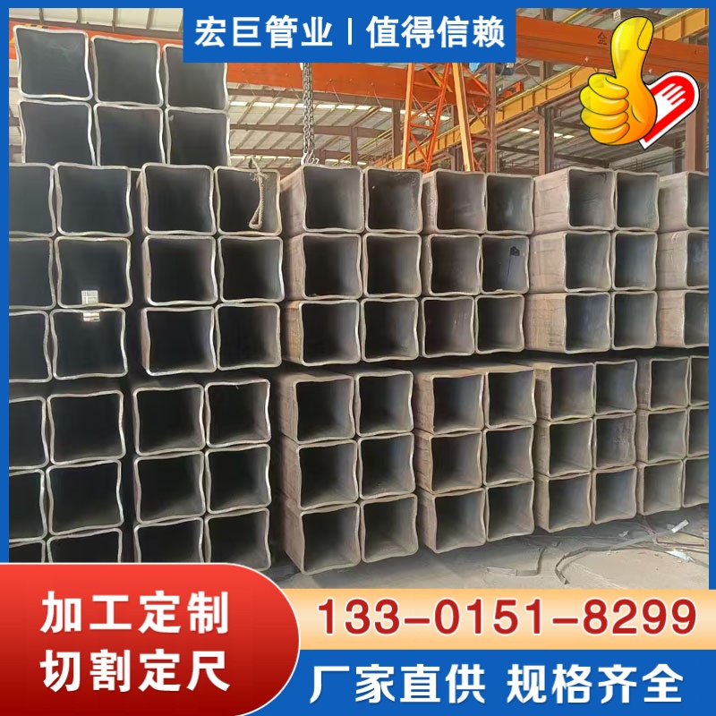Q355B厚壁方管 Q355B无缝方管