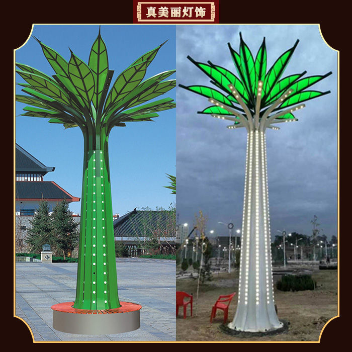 户外景观装饰灯定制大型景观灯简约广场造型灯创意异形灯led