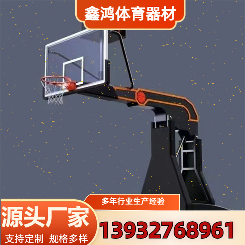 电动液压篮球架 批发  价格