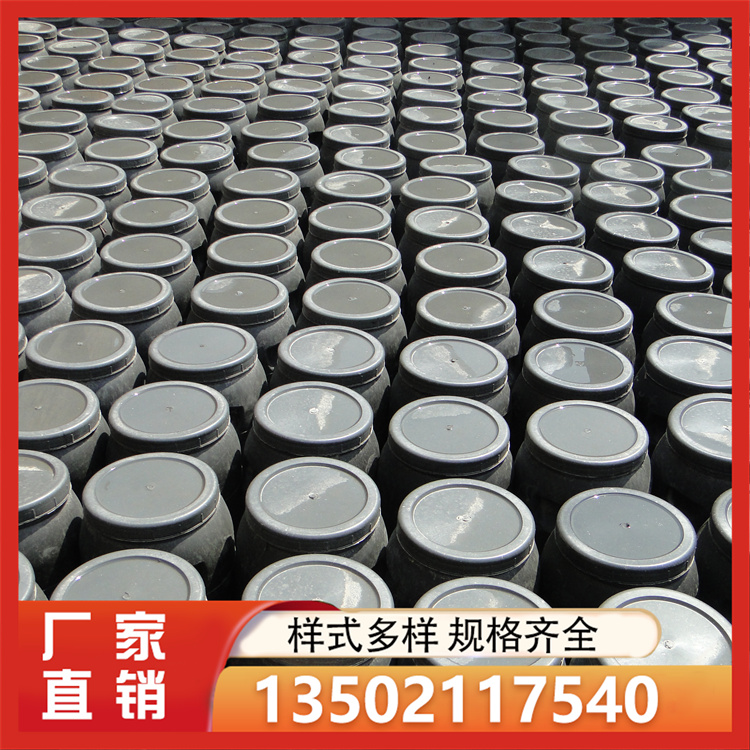 冷底油精选厂家