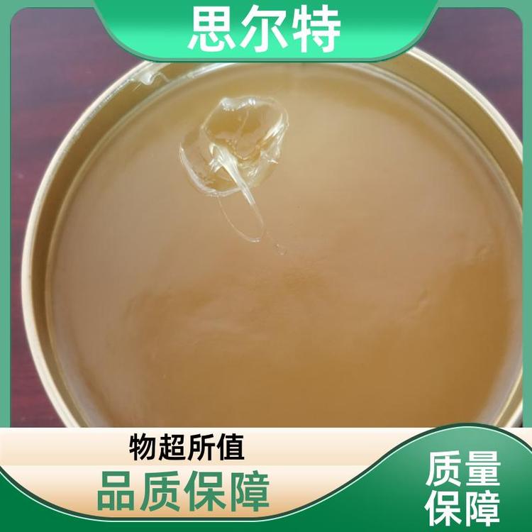 白色软膏状软化剂 凡士林 易涂抹 按需加工定制 思尔特