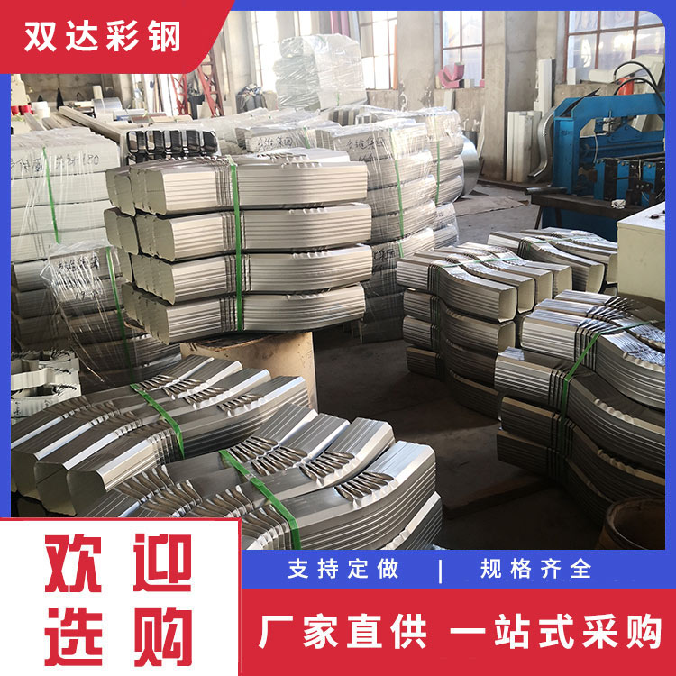彩钢管 彩钢雨水管 雨水管 适用范围广 加工定制