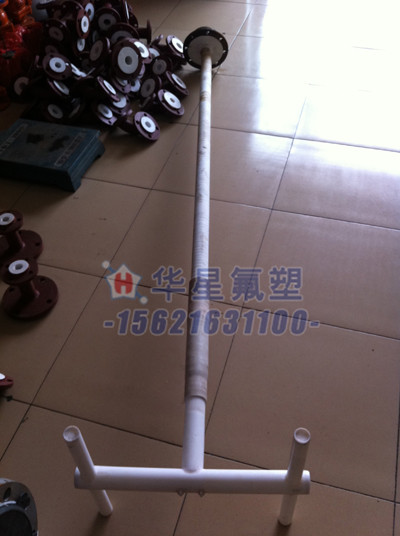 华星供应四氟分布器  加工定制四氟分布器
